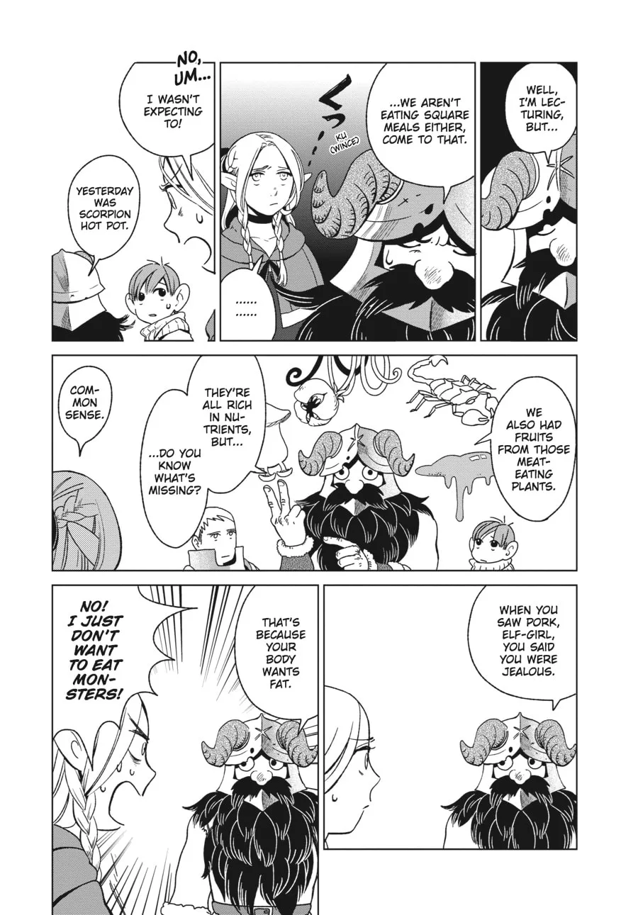 Delicious in Dungeon, chapter 3, page 5