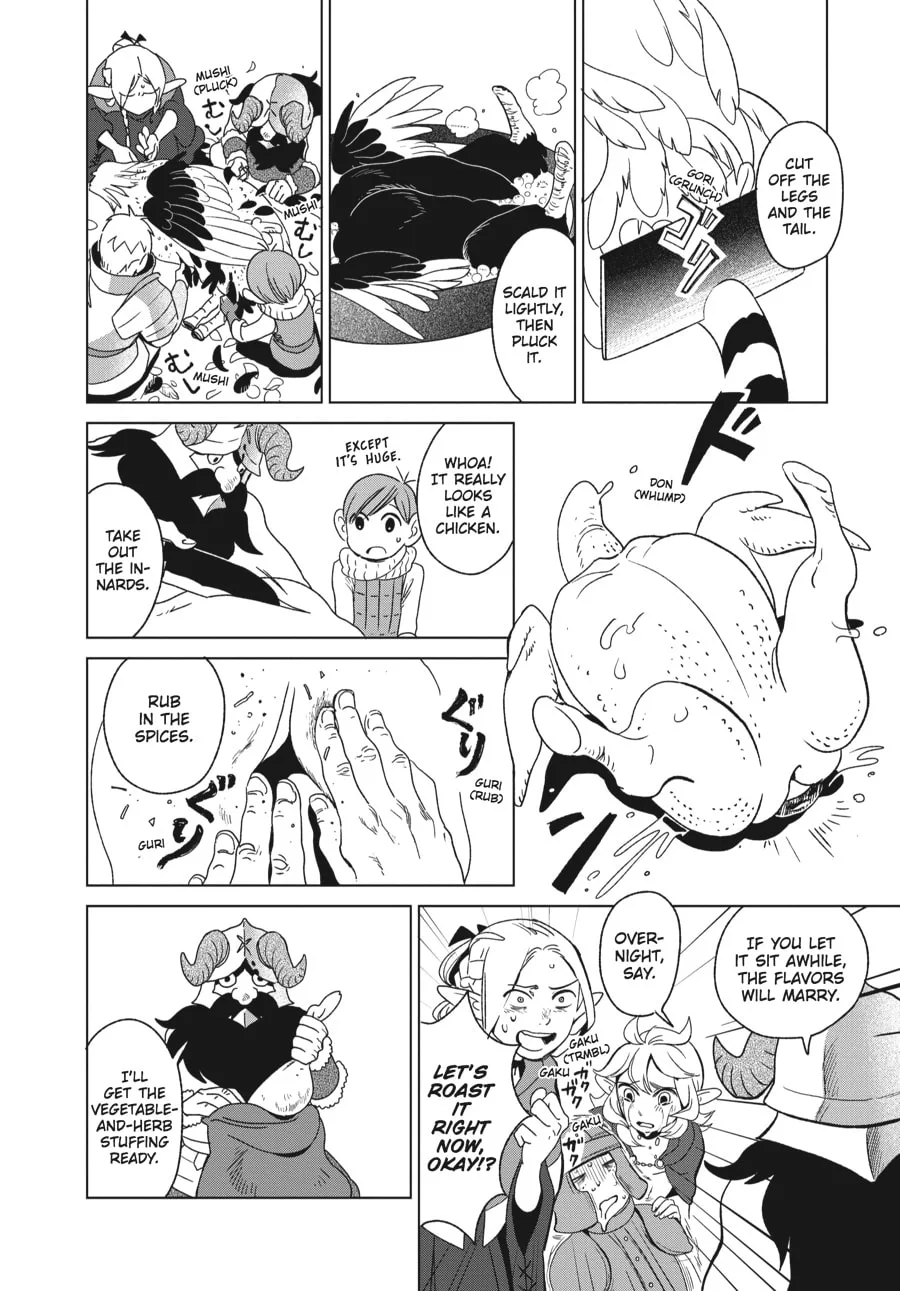 Delicious in Dungeon, chapter 3, page 13