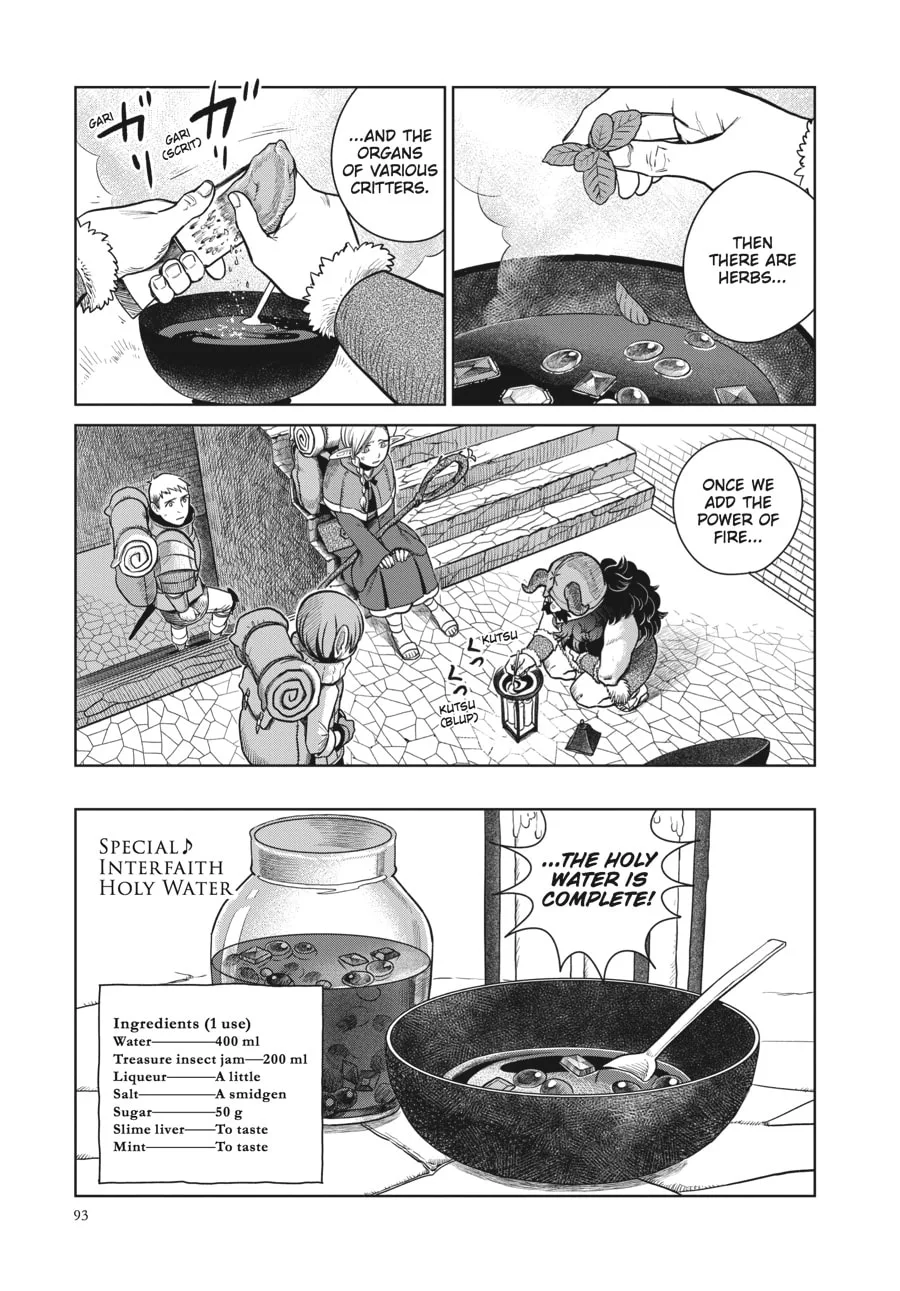 Delicious in Dungeon, chapter 11, page 15
