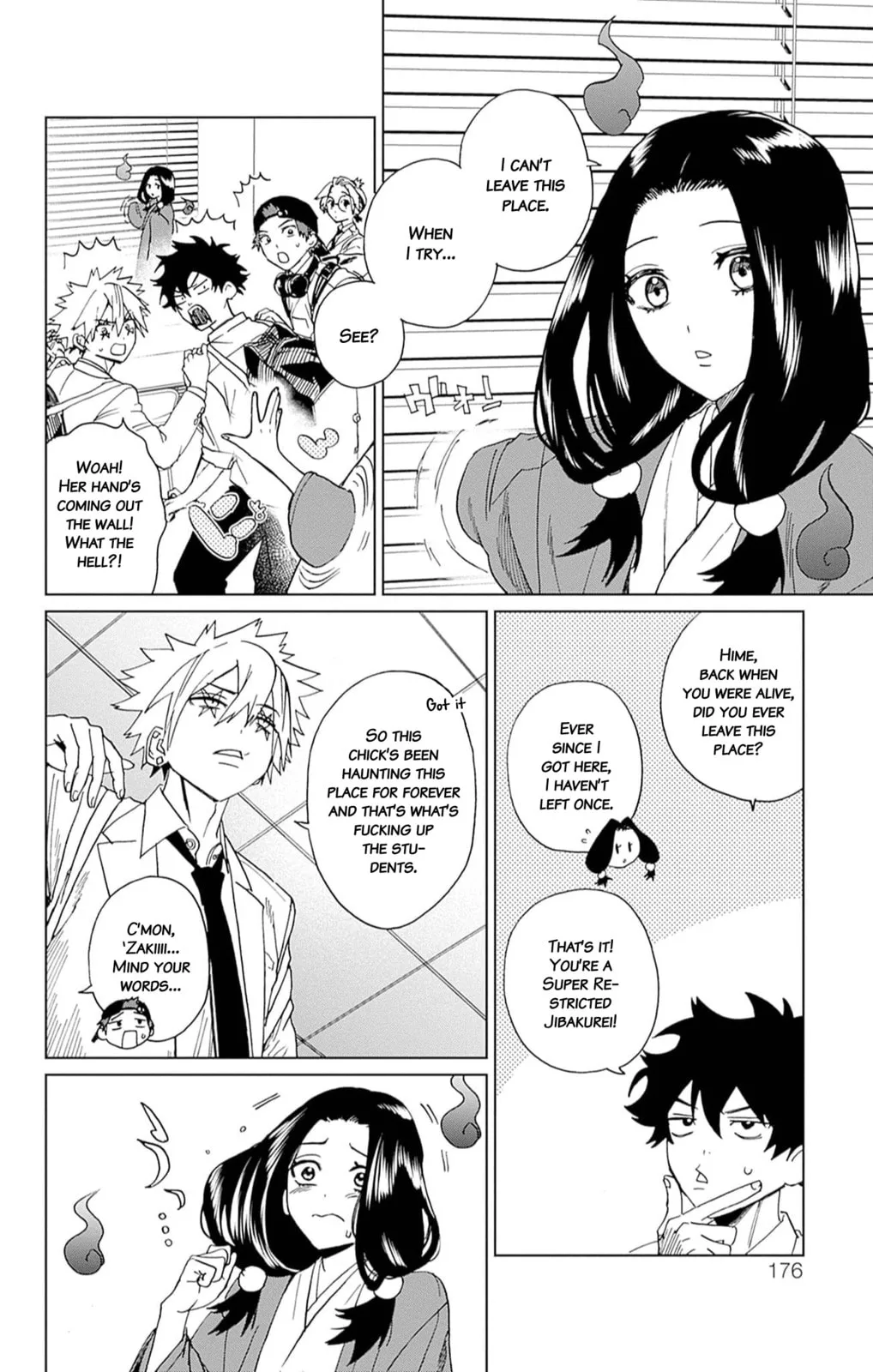 Phantom Busters, chapter 4, page 12