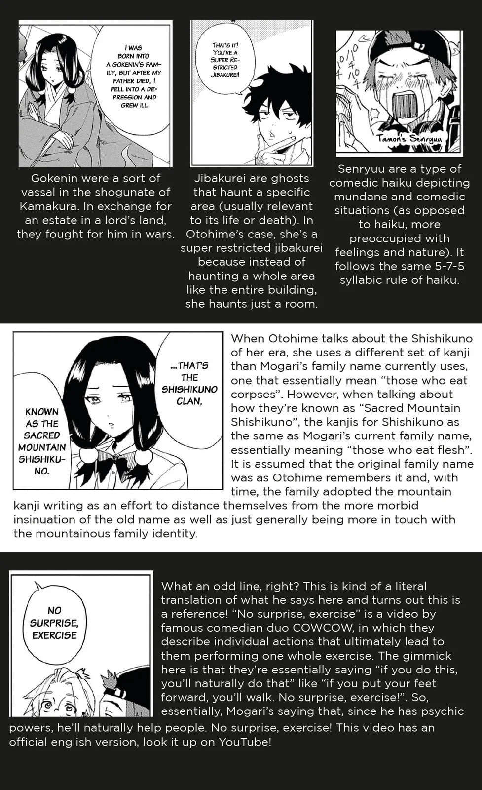 Phantom Busters, chapter 4, page 44