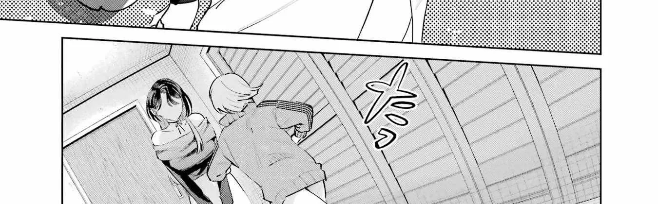 Haitatsusaki no Onee-san ga Kowa Sugiru, chapter 23.5, page 10