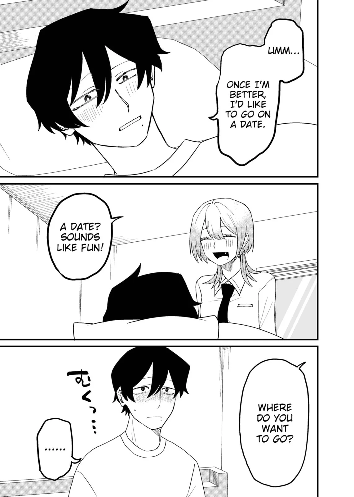 Ruling Girl Kubaru-chan, chapter 64, page 5