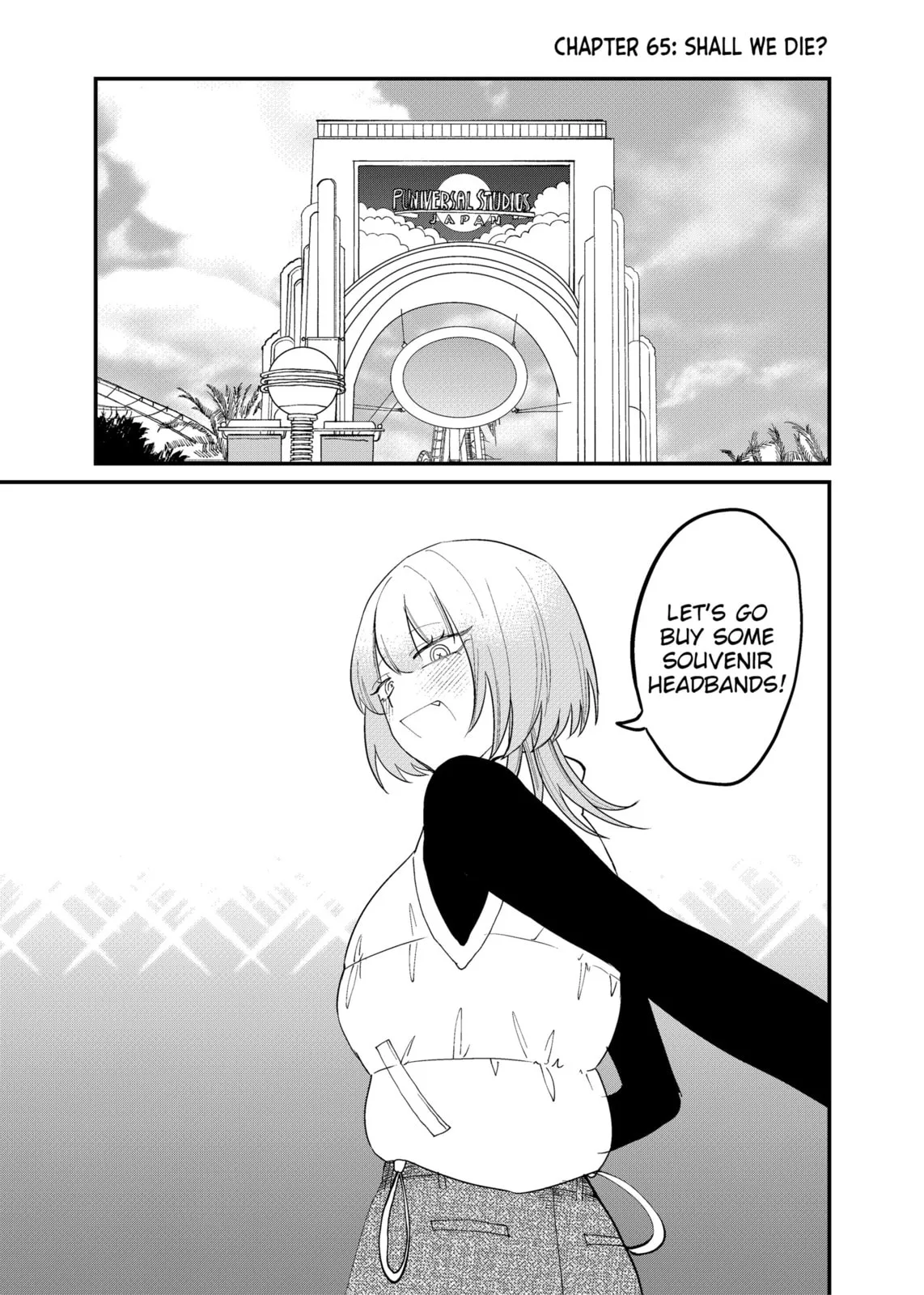 Ruling Girl Kubaru-chan, chapter 65, page 1