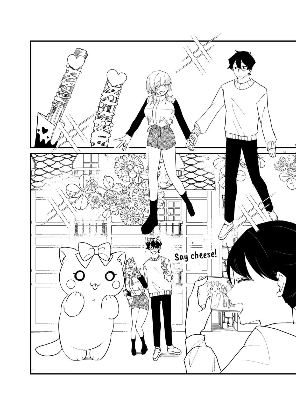Ruling Girl Kubaru-chan, chapter 65, page 4