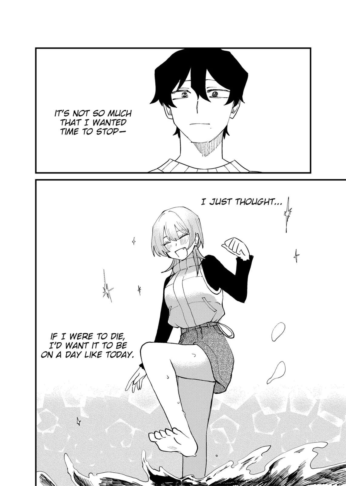 Ruling Girl Kubaru-chan, chapter 65, page 12