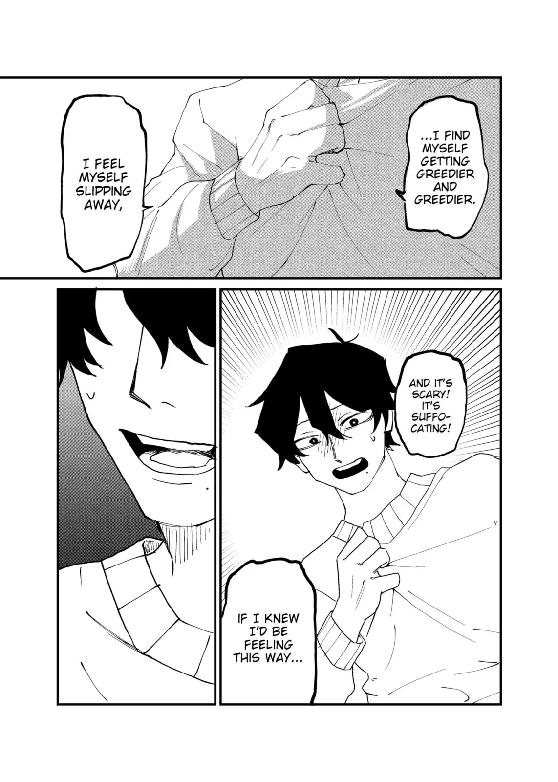 Ruling Girl Kubaru-chan, chapter 65, page 15