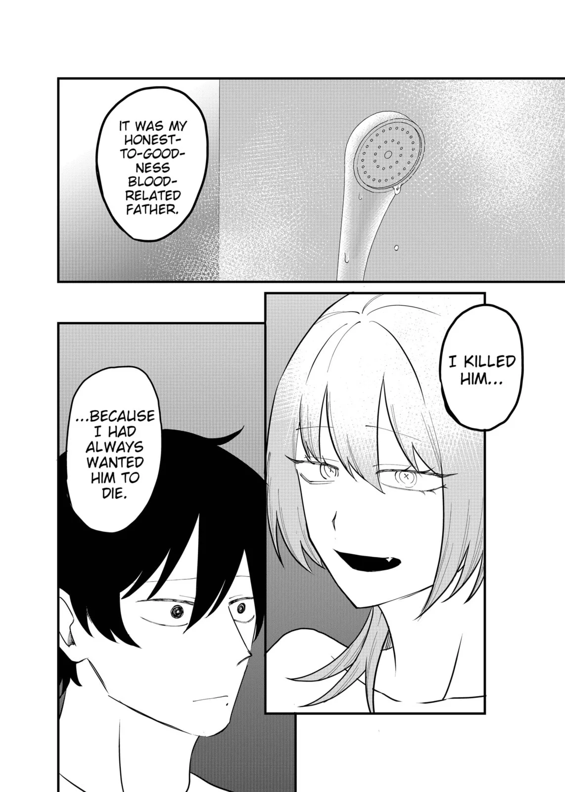 Ruling Girl Kubaru-chan, chapter 68, page 2