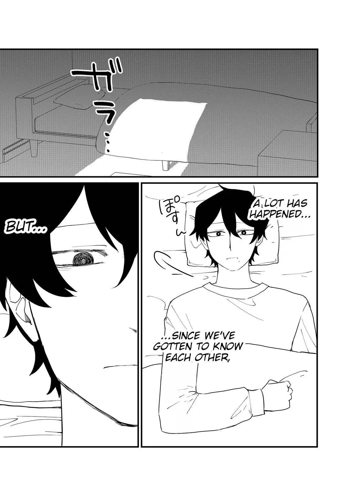 Ruling Girl Kubaru-chan, chapter 68, page 5