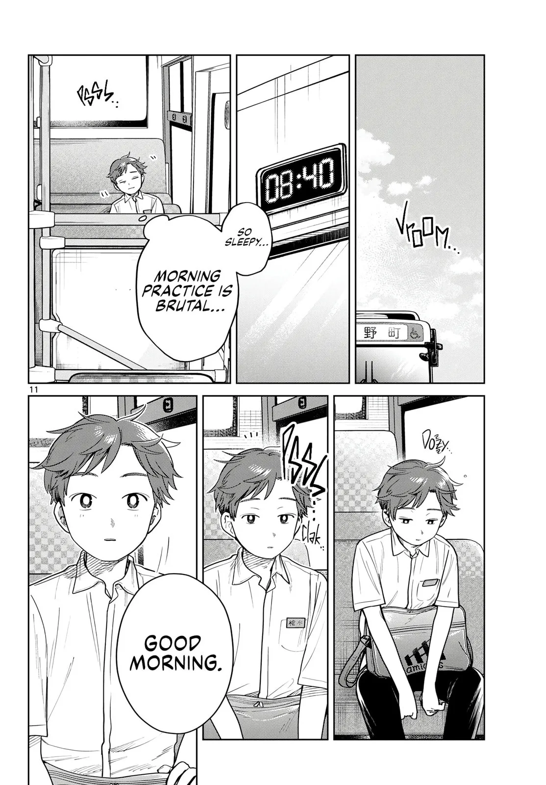 Bus For Two, chapter 29, page 12