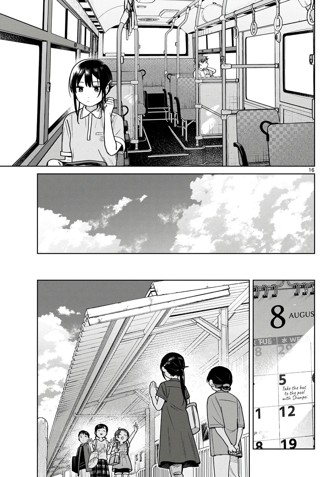 Bus For Two, chapter 29, page 17