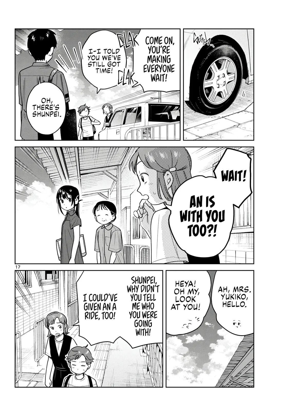 Bus For Two, chapter 29, page 18