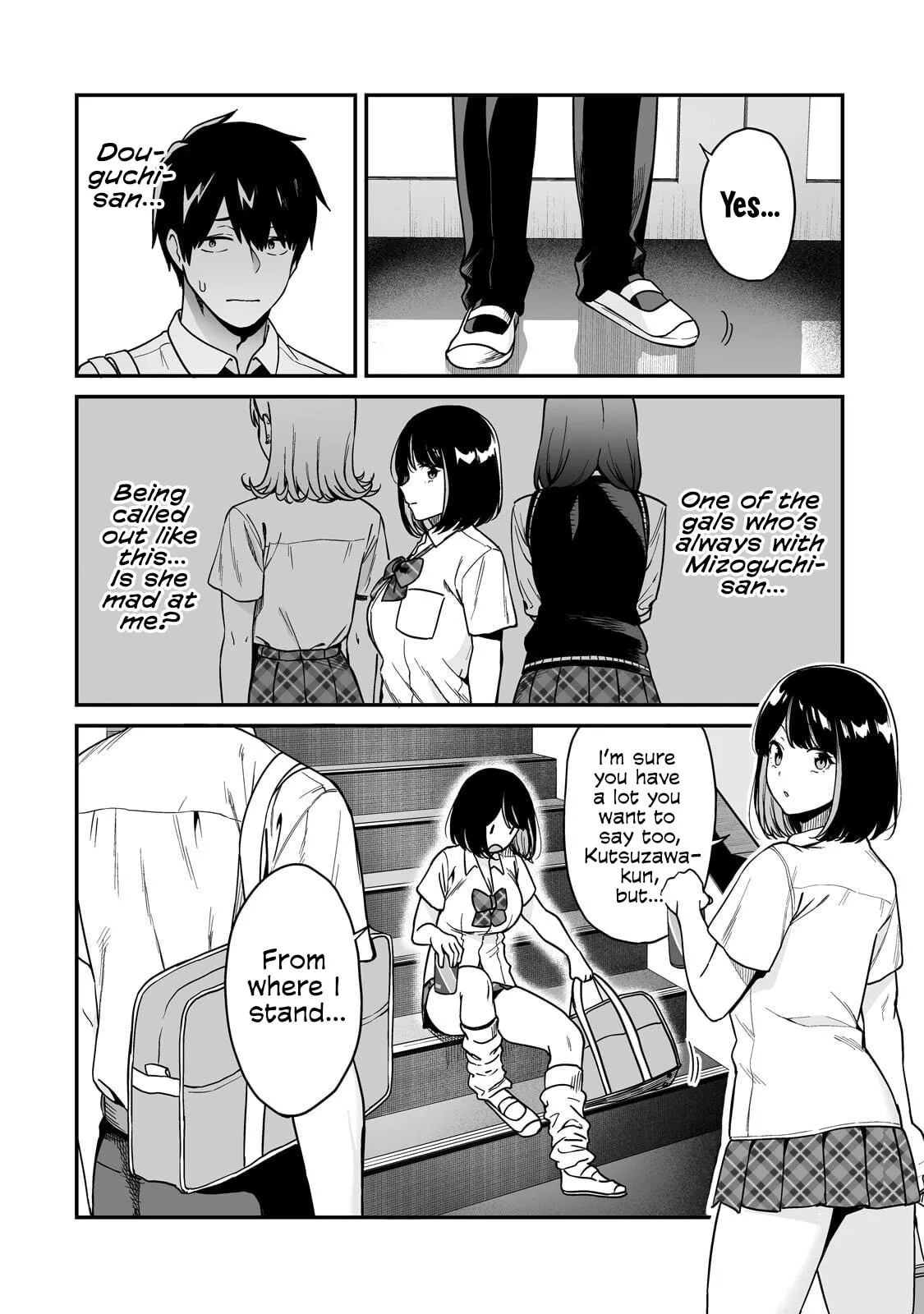 When I Repaired a Gal's Bicycle, She Became Attached to Me, chapter 6, page 4