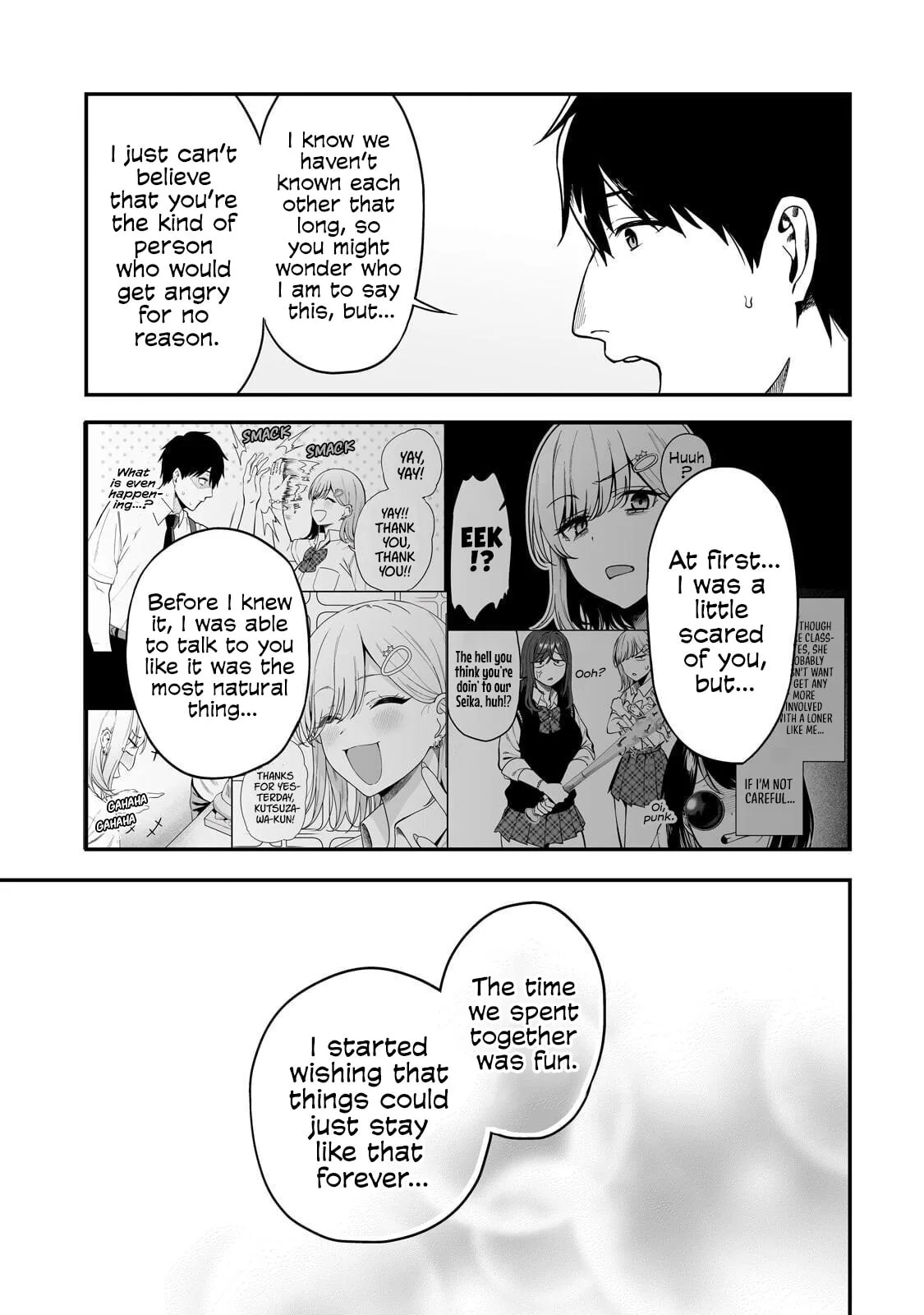 When I Repaired a Gal's Bicycle, She Became Attached to Me, chapter 6, page 21