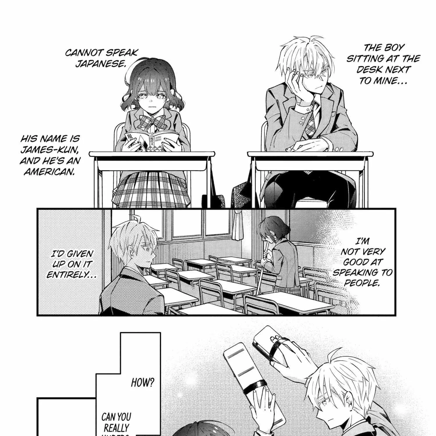 My Classmate James, chapter 2, page 3