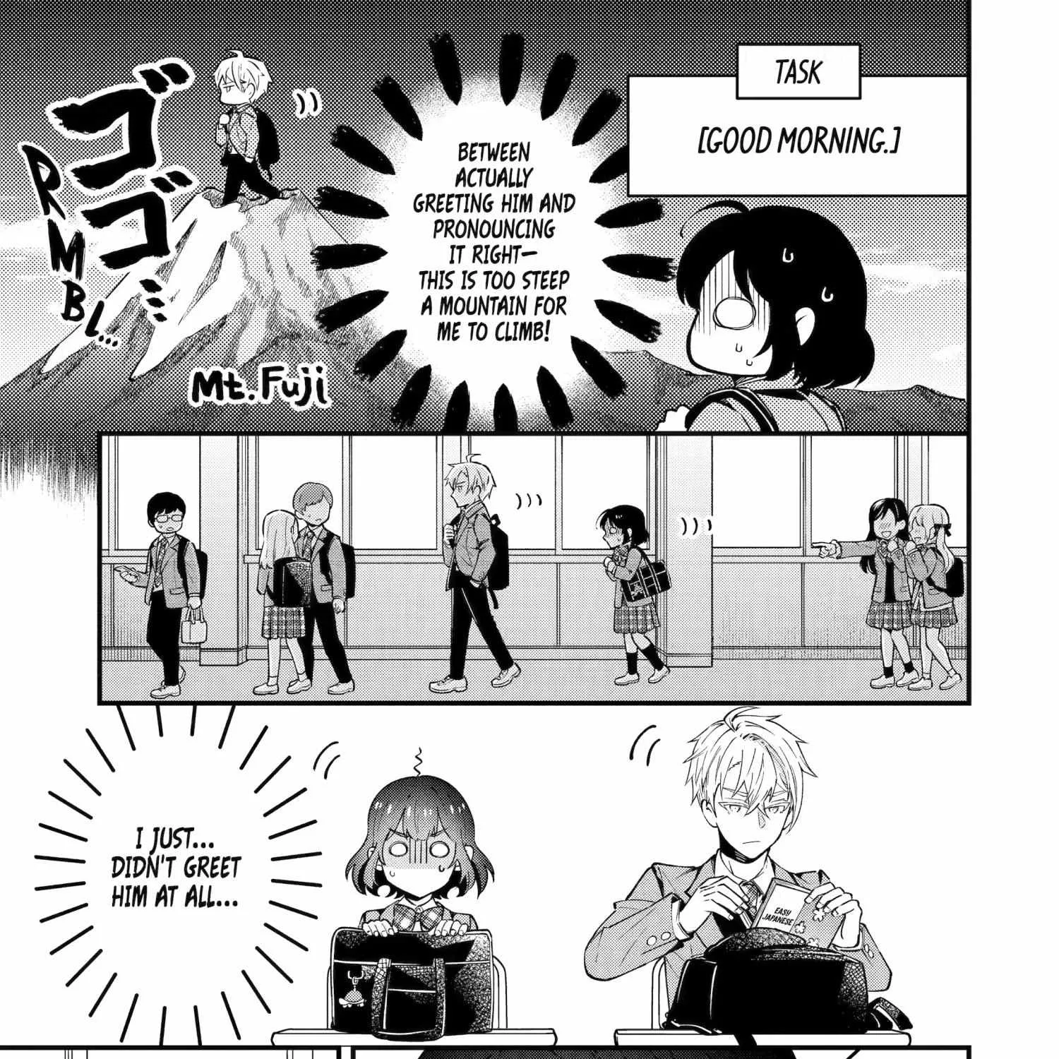 My Classmate James, chapter 2, page 9