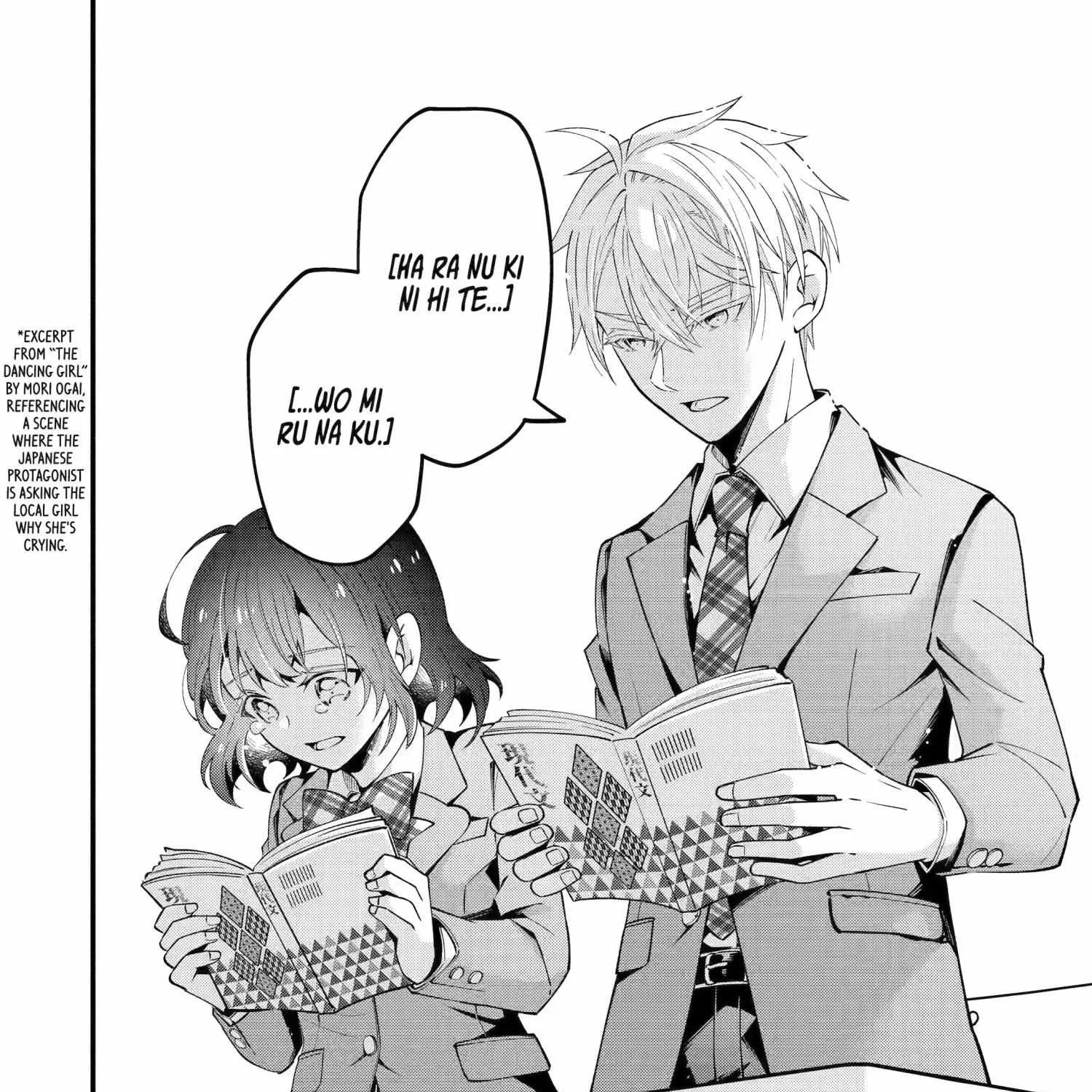 My Classmate James, chapter 2, page 47