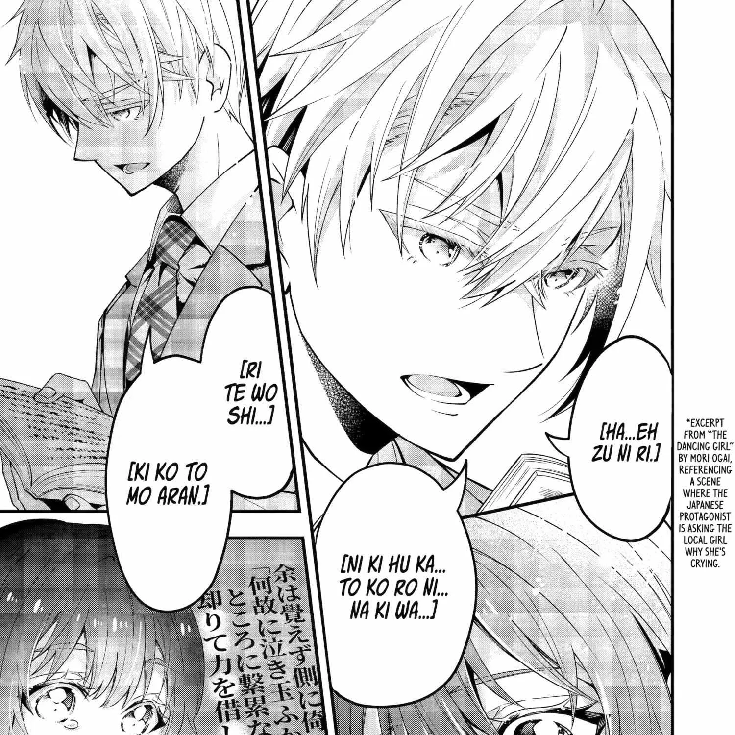 My Classmate James, chapter 2, page 49