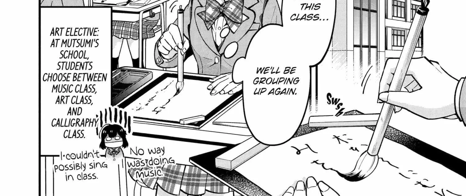 My Classmate James, chapter 4, page 4