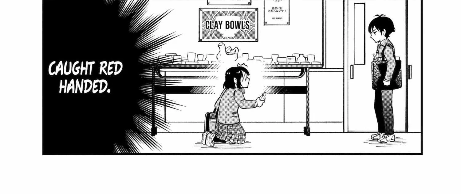 My Classmate James, chapter 4, page 14