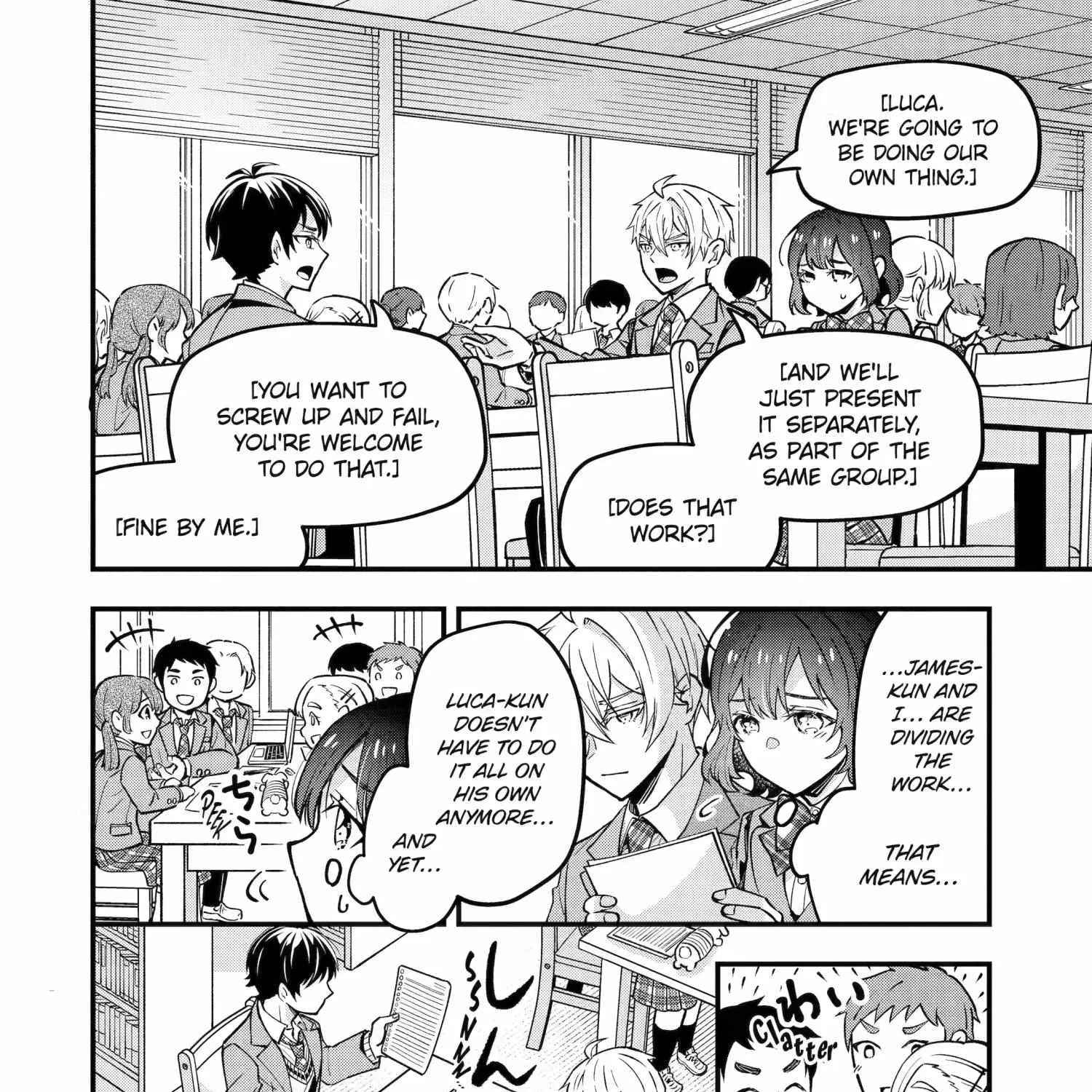 My Classmate James, chapter 4, page 27