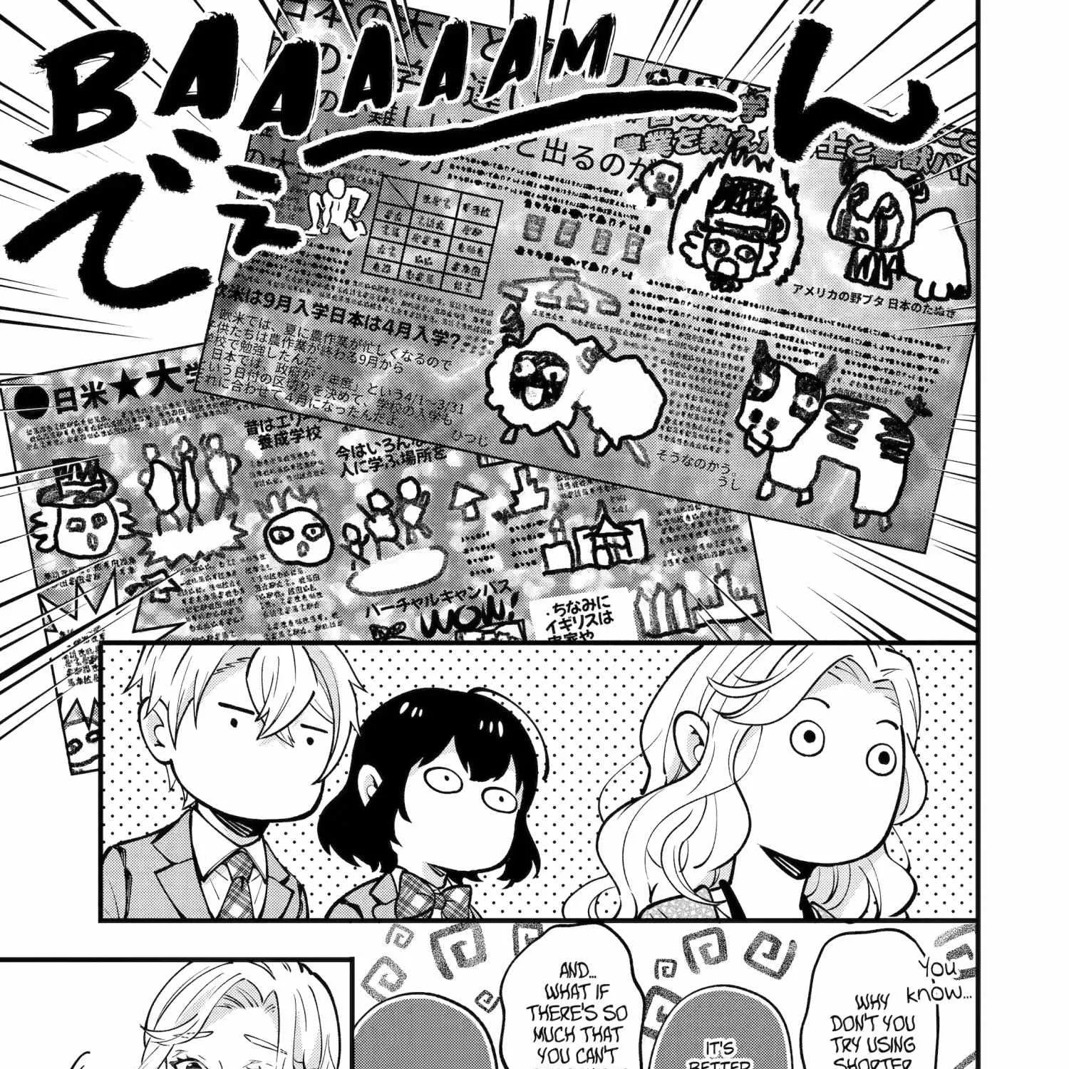 My Classmate James, chapter 4, page 37