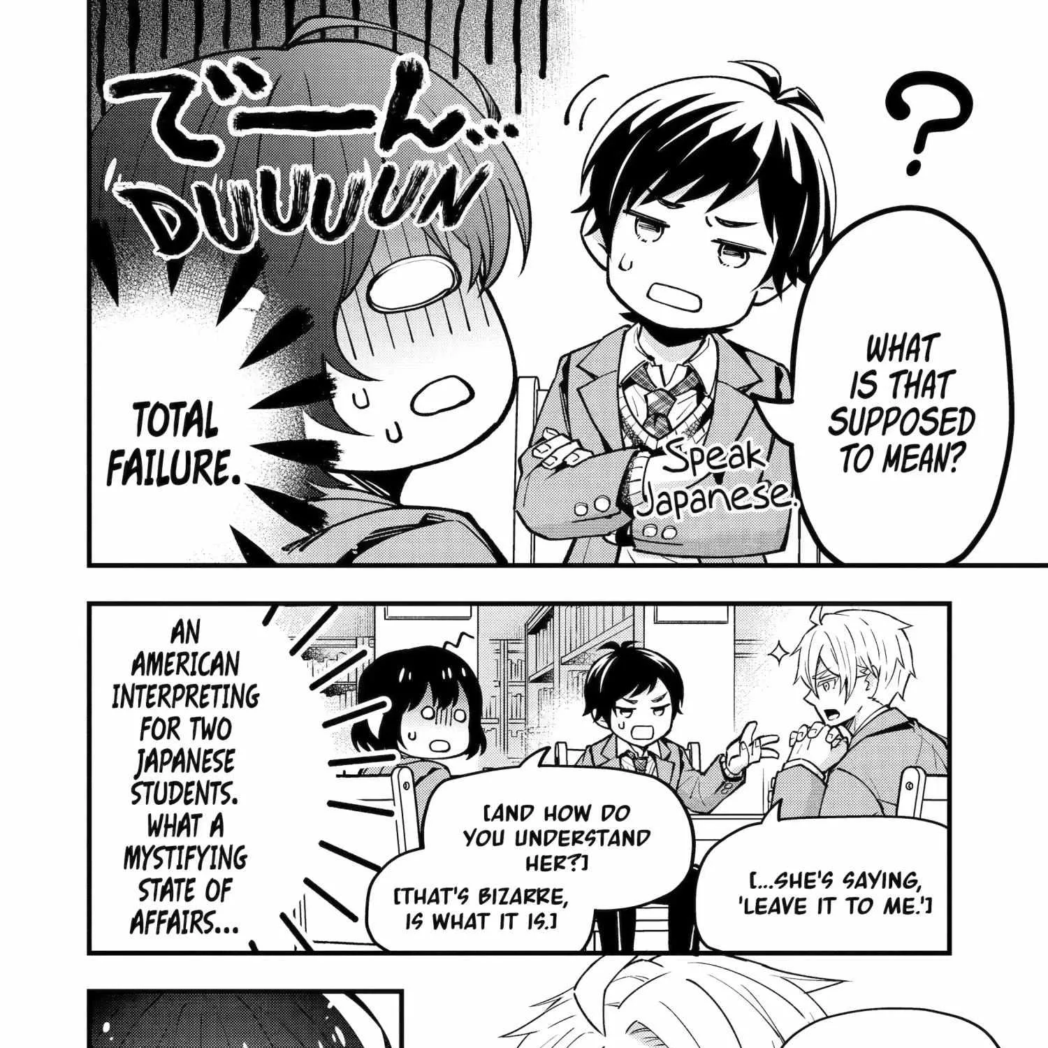 My Classmate James, chapter 4, page 67