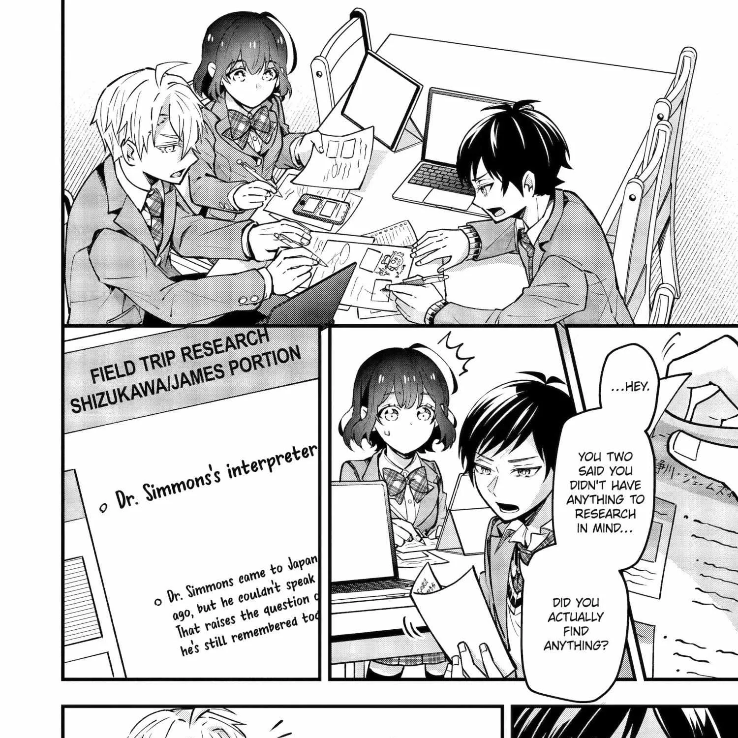 My Classmate James, chapter 4, page 71