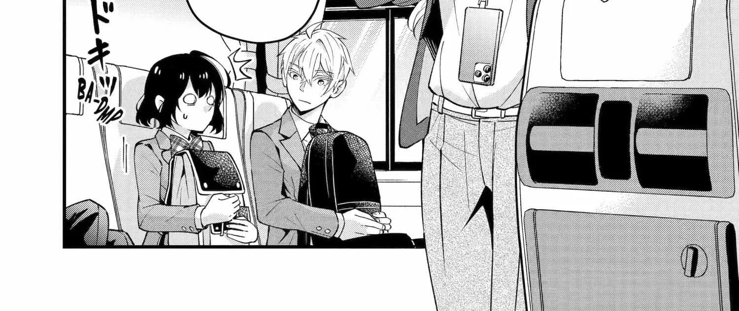 My Classmate James, chapter 6, page 12