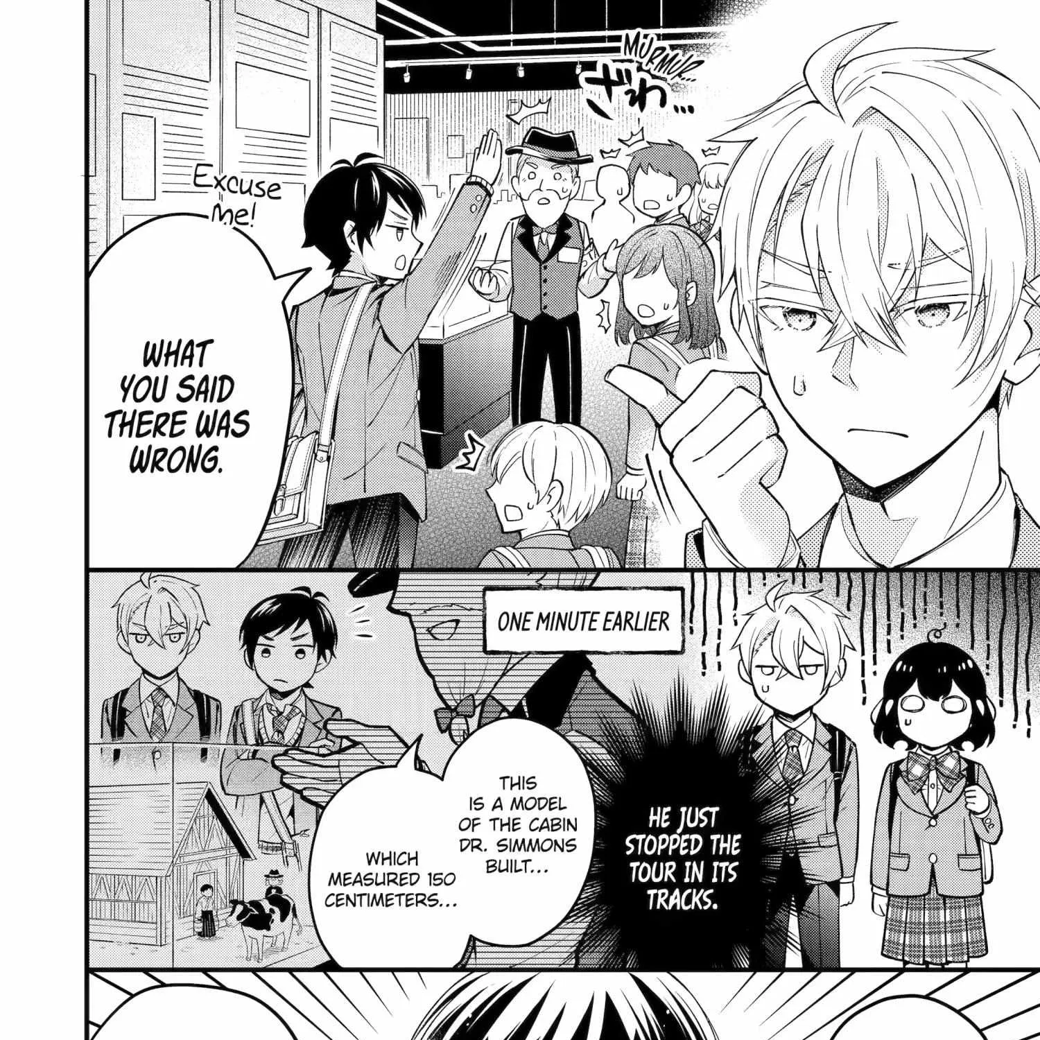 My Classmate James, chapter 6, page 31