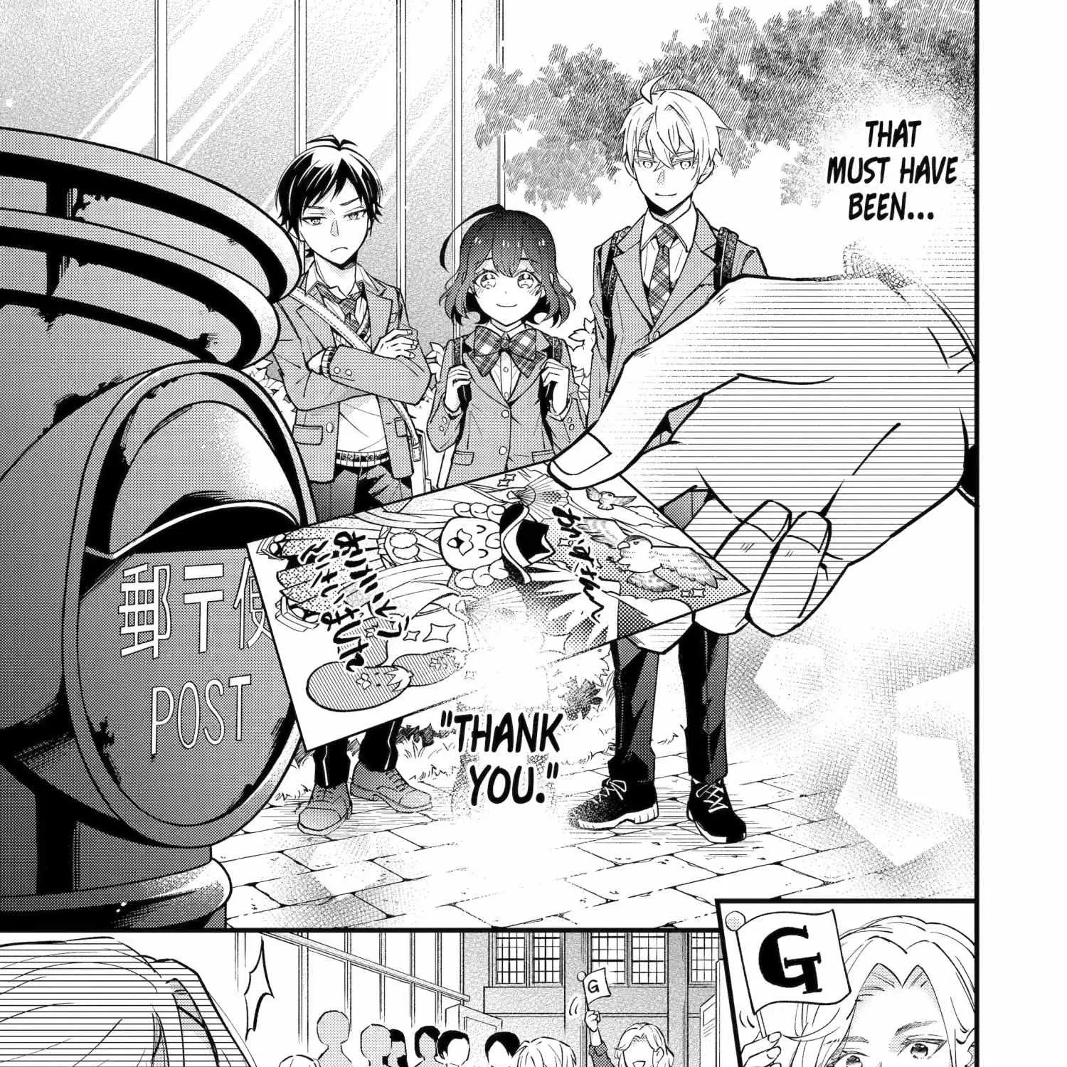 My Classmate James, chapter 6, page 61