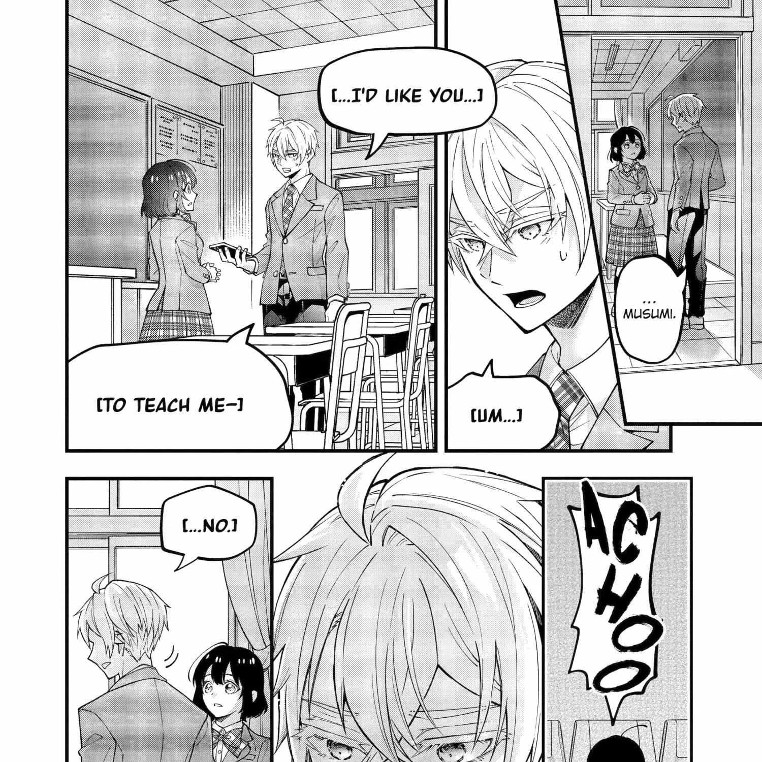 My Classmate James, chapter 9, page 11