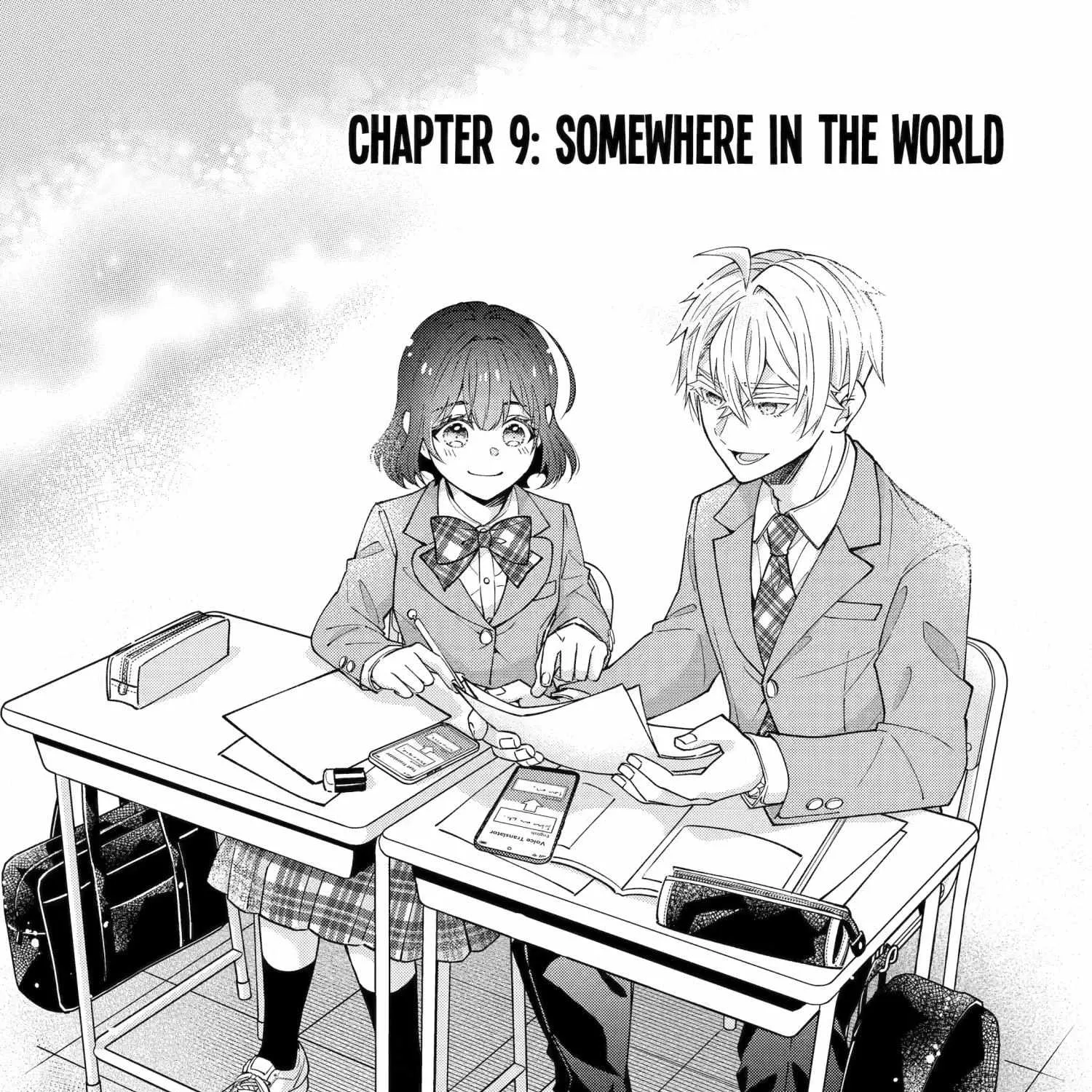 My Classmate James, chapter 9, page 15