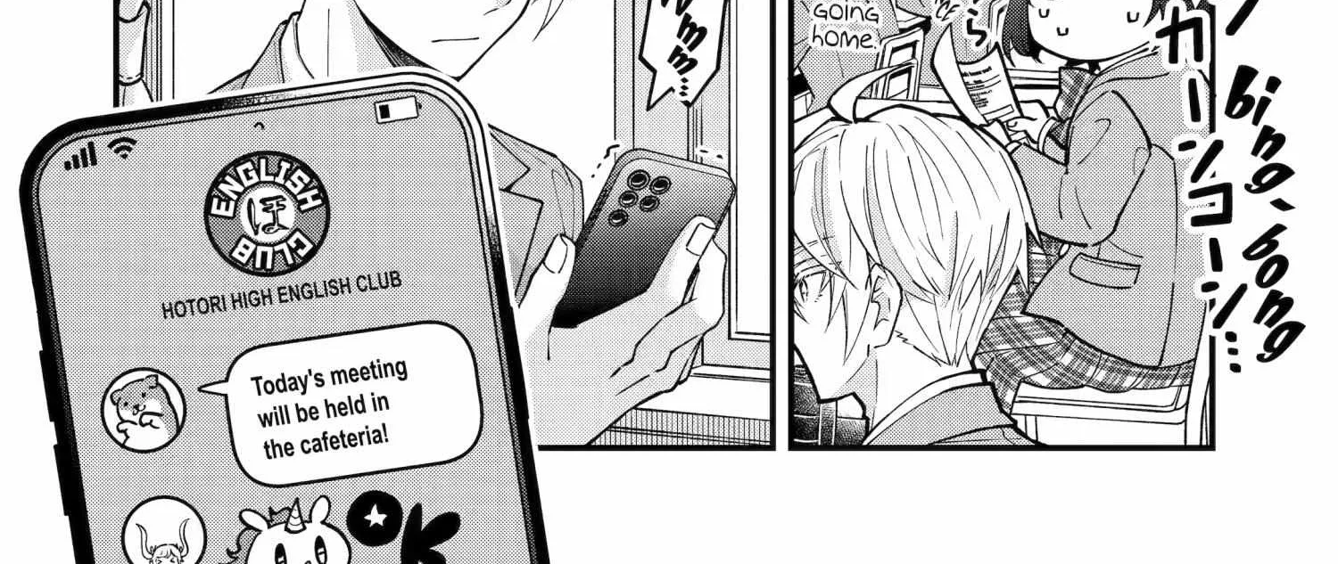 My Classmate James, chapter 9, page 20