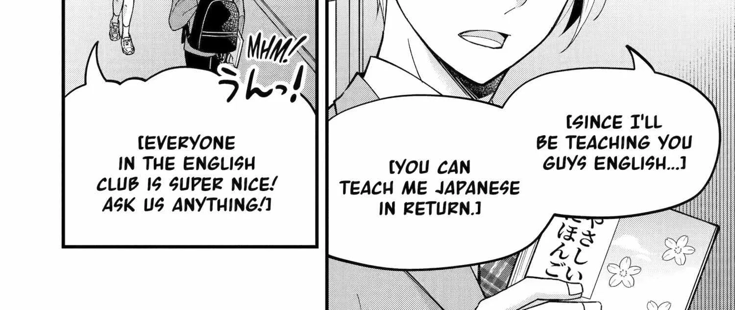 My Classmate James, chapter 9, page 24