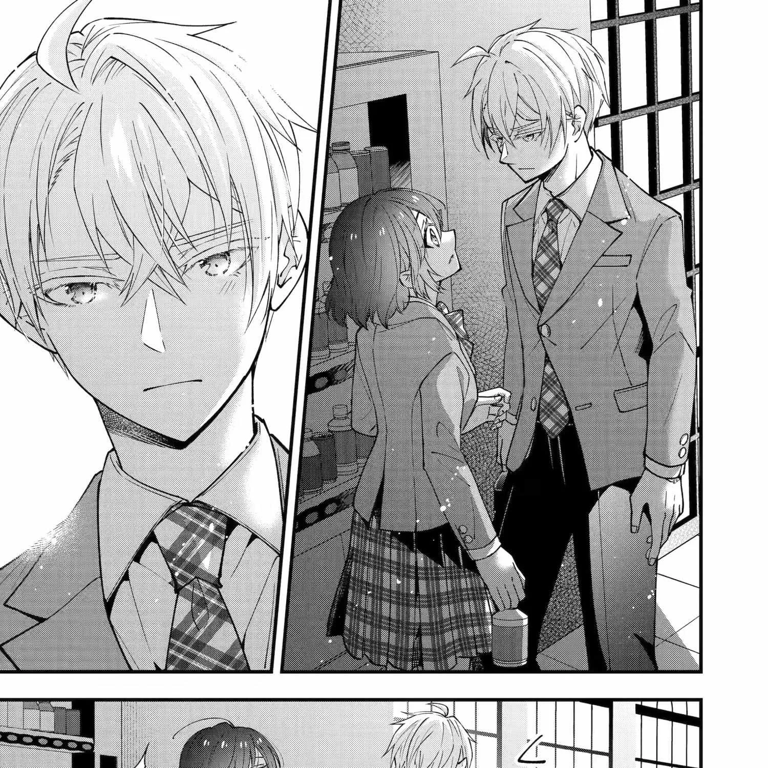 My Classmate James, chapter 9, page 61