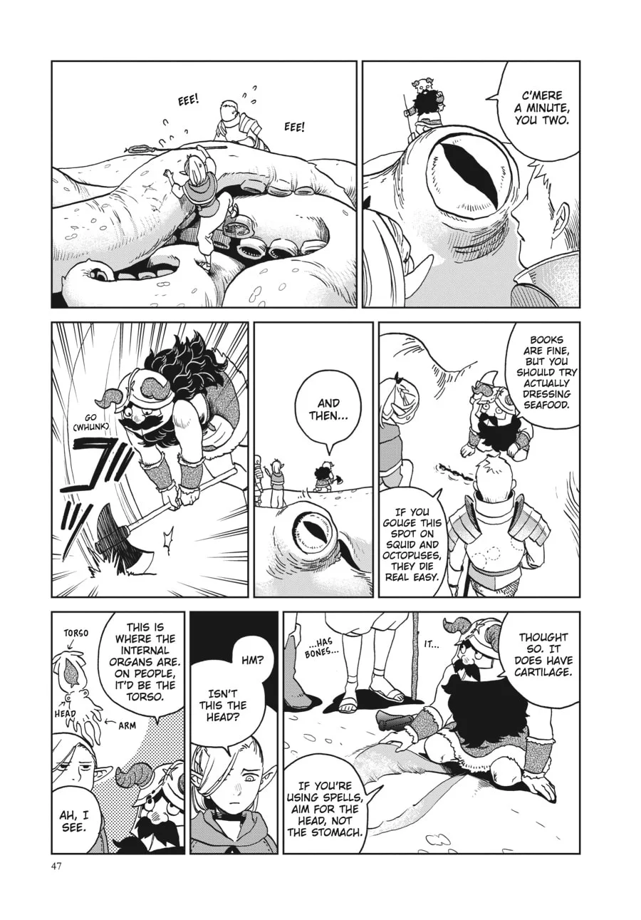 Delicious in Dungeon, chapter 16, page 19