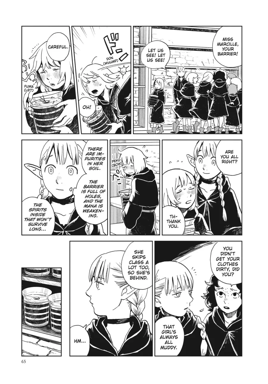 Delicious in Dungeon, chapter 17, page 7