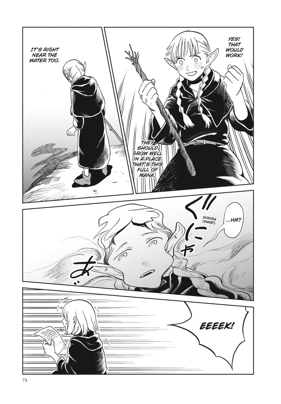 Delicious in Dungeon, chapter 17, page 14