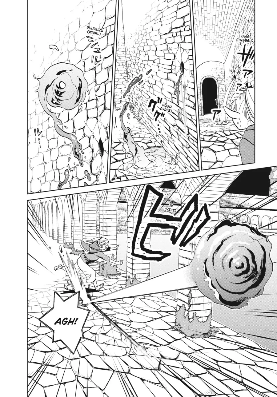 Delicious in Dungeon, chapter 18, page 8