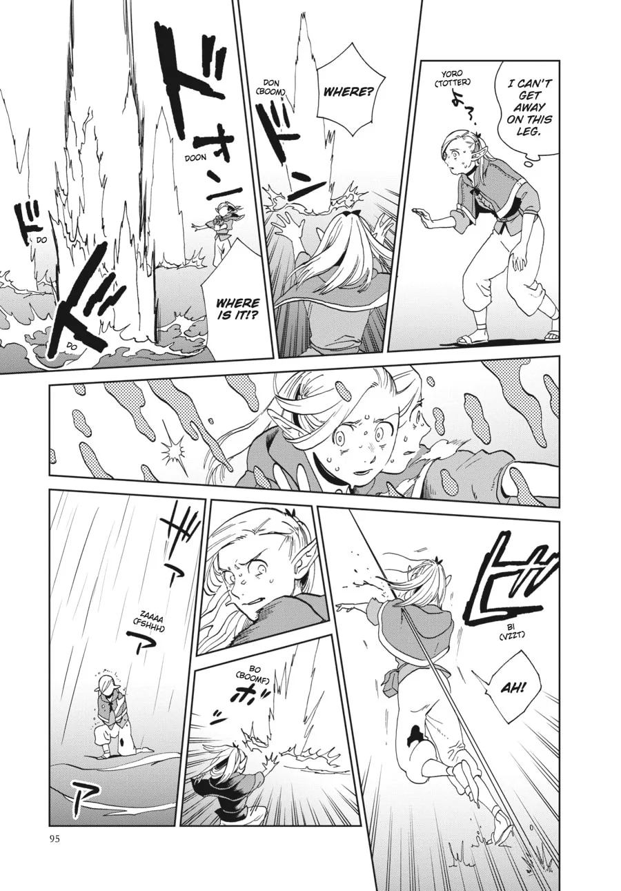 Delicious in Dungeon, chapter 18, page 14
