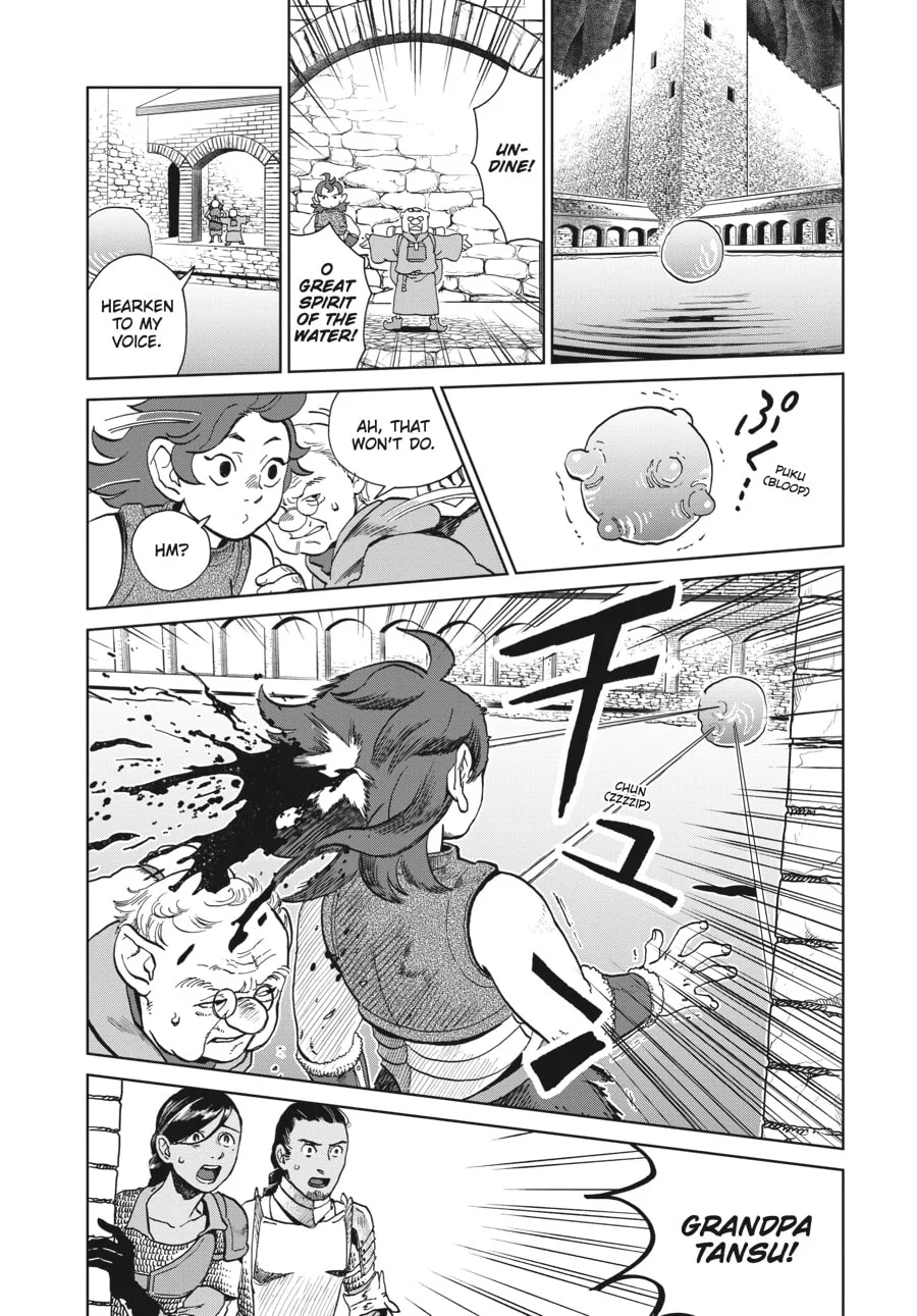 Delicious in Dungeon, chapter 19, page 6