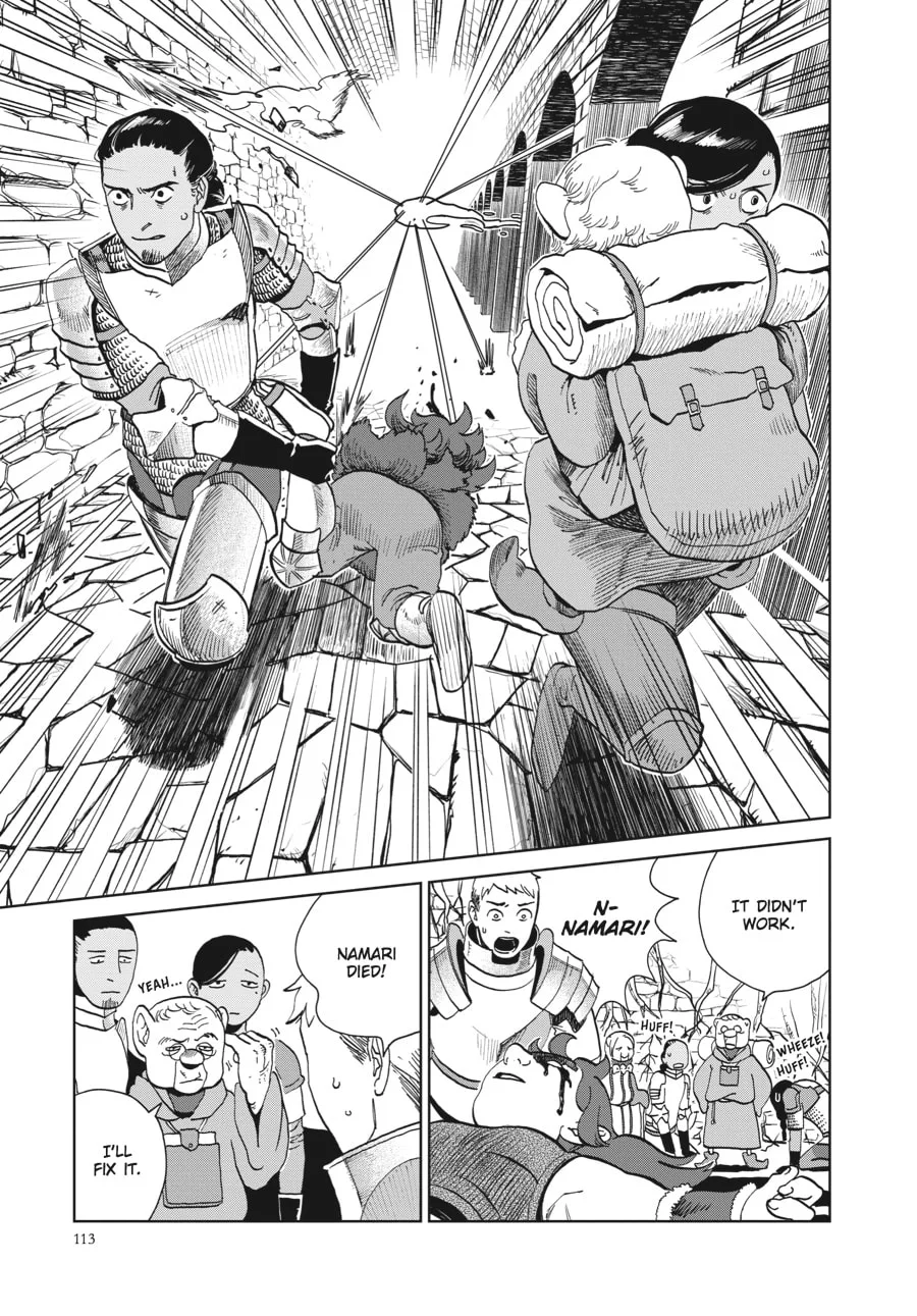 Delicious in Dungeon, chapter 19, page 7