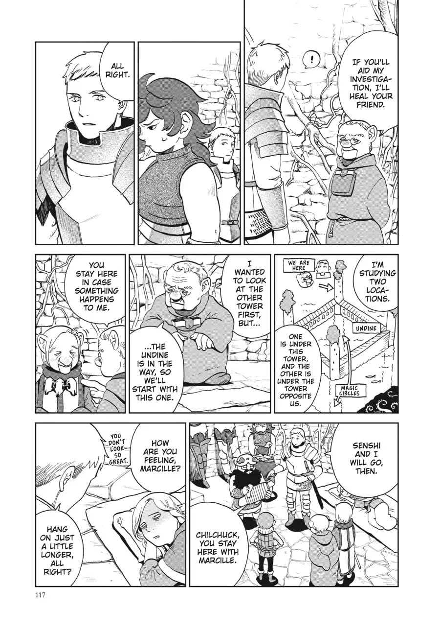 Delicious in Dungeon, chapter 19, page 11