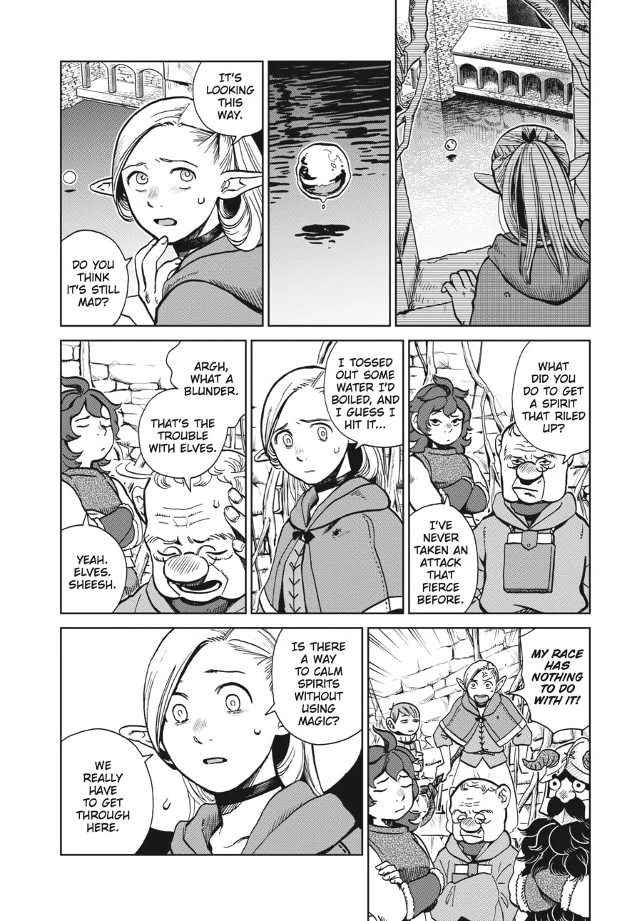 Delicious in Dungeon, chapter 20, page 2