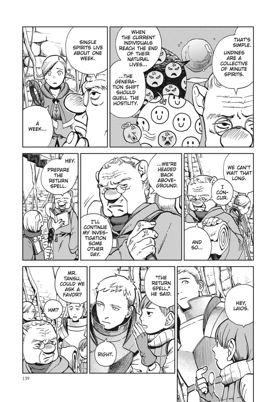 Delicious in Dungeon, chapter 20, page 3