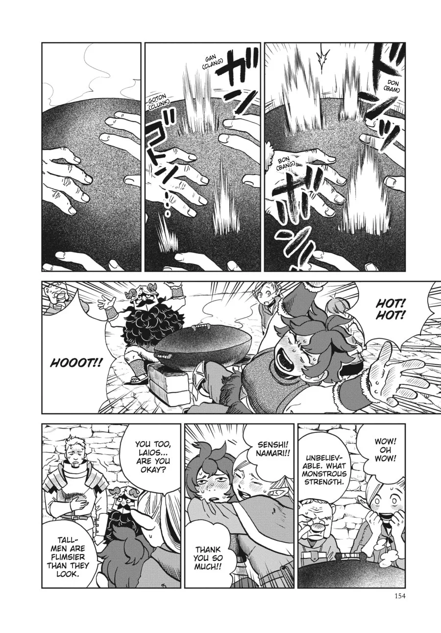 Delicious in Dungeon, chapter 20, page 14