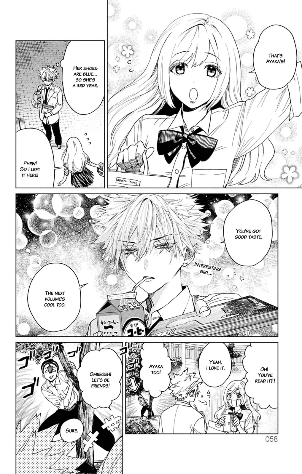 Phantom Busters, chapter 6, page 6