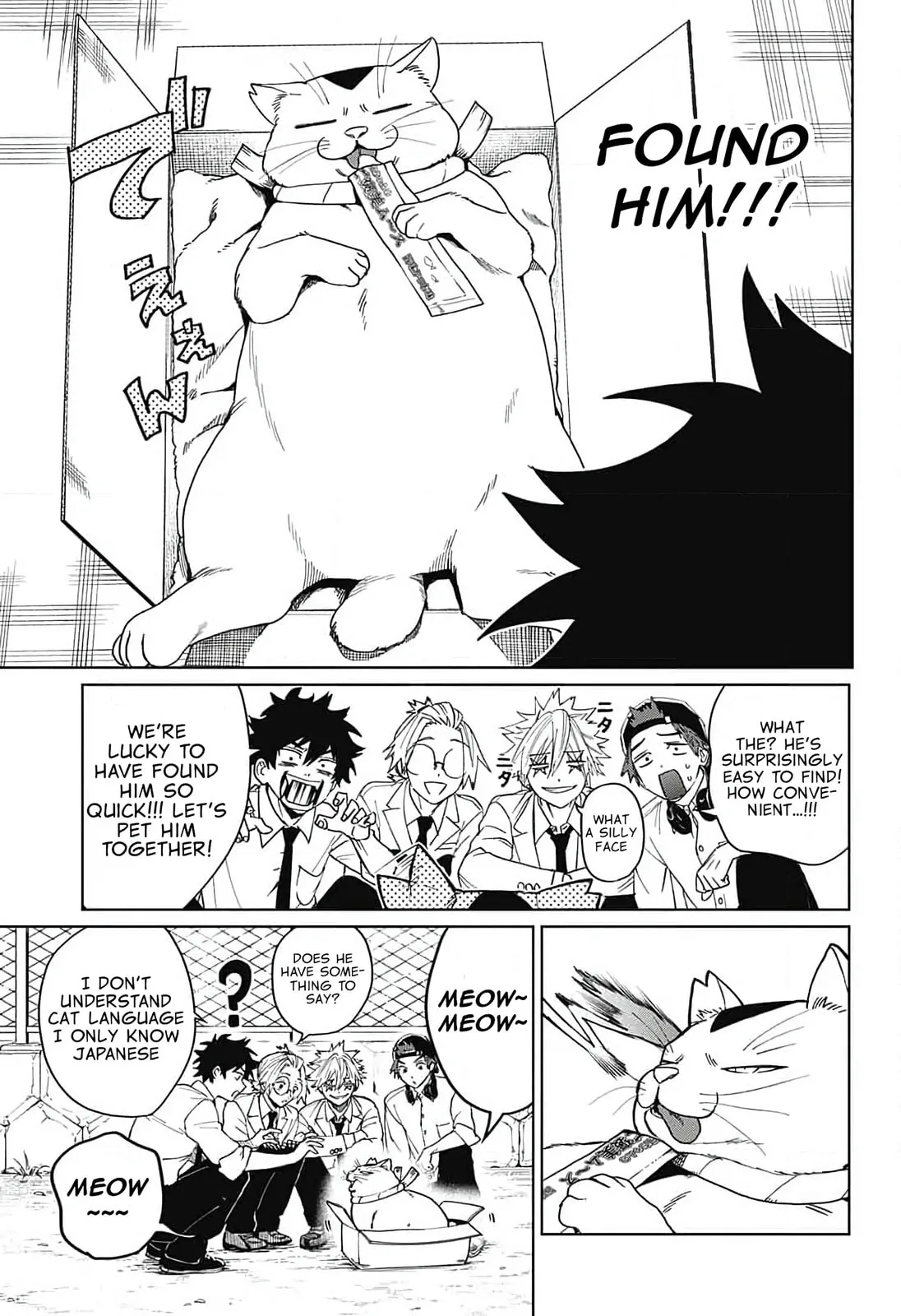 Phantom Busters, chapter 10, page 10