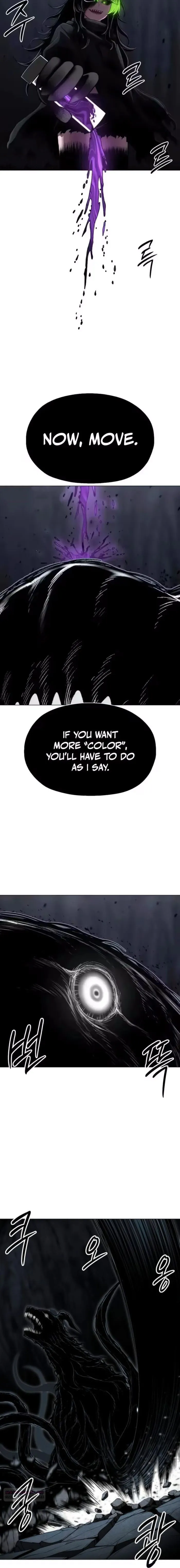Colorist, chapter 27, page 6